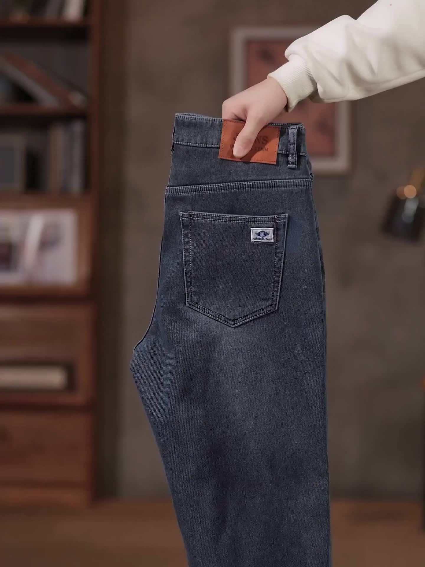 Morris | Slim casual winterbroek met wijde pijpen - Bellanza